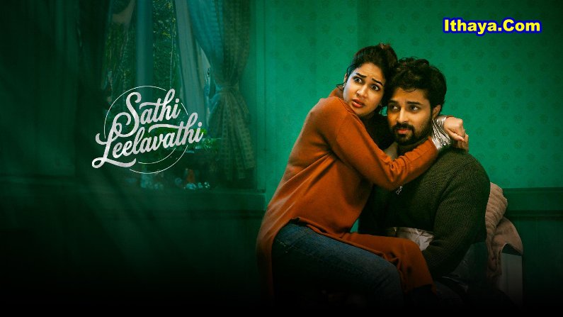 Sathi Leelavathi (2026) HDRip Malayalam Full Movie Watch Online Free