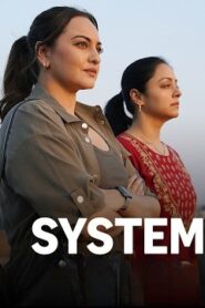System (2026) HDRip Tamil Full Movie Watch Online Free