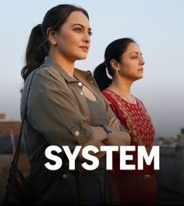 System (2026) HDRip Tamil Full Movie Watch Online Free