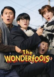 The WonderFools 2026 (Season -01) ( Episode 05- 08 ) HD Tamil Dubbed Web Series Watch Online