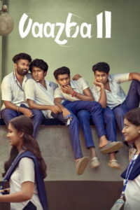 Vaazha II: Biopic of a Billion Bros (2026) HDRip Tamil Full Movie Watch Online Free