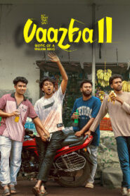 Vaazha II: Biopic of a Billion Bros (2026) HDRip Telugu Full Movie Watch Online Free