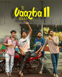 Vaazha II: Biopic of a Billion Bros (2026) HDRip Telugu Full Movie Watch Online Free