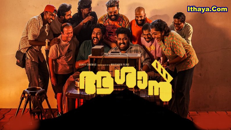 Aashaan (2026) HDRip Malayalam Full Movie Watch Online Free