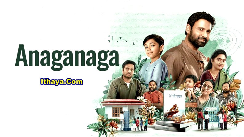 Anaganaga (2025) HDRip Tamil Full Movie Watch Online Free