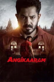 Angikaaram (2026) Tamil Full Movie Watch Online Free