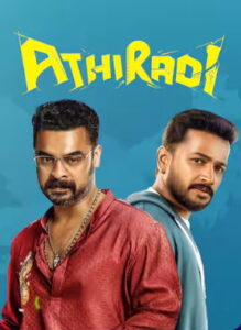 Athiradi (2026) HDRip Tamil Full Movie Watch Online Free