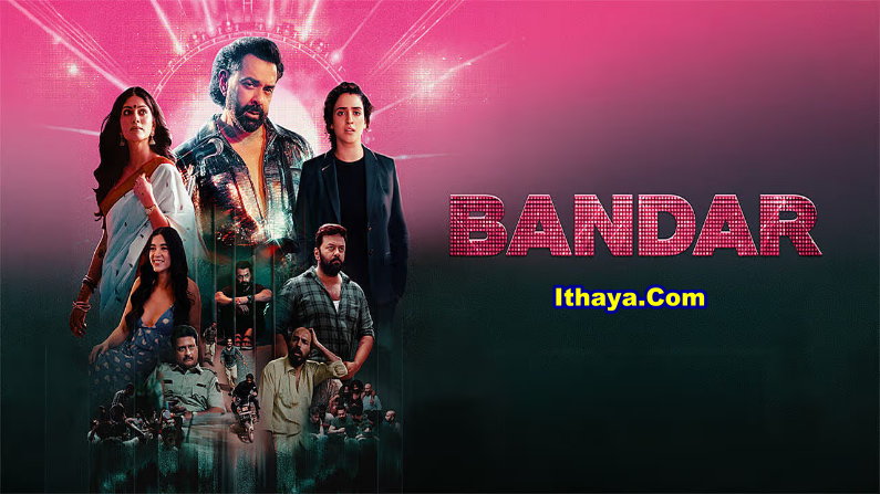 BANDAR (2026) HDRip Hindi Full Movie Watch Online Free