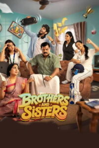Brothers and Sisters (2026) Season 1 ( Episode 01- 04 ) HD Tamil Web Series Watch Online