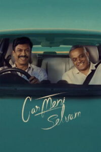 Carmeni Selvam (2026) HDRip Telugu Full Movie Watch Online Free