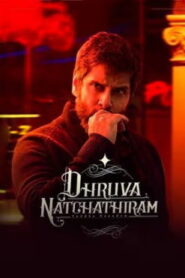 Dhruva Natchathiram – Official Trailer | Chiyaan Vikram, Harris Jayaraj, Gautham Vasudev Menon