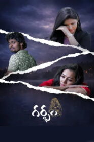 Garbham (2026) HDRip Telugu Full Movie Watch Online Free