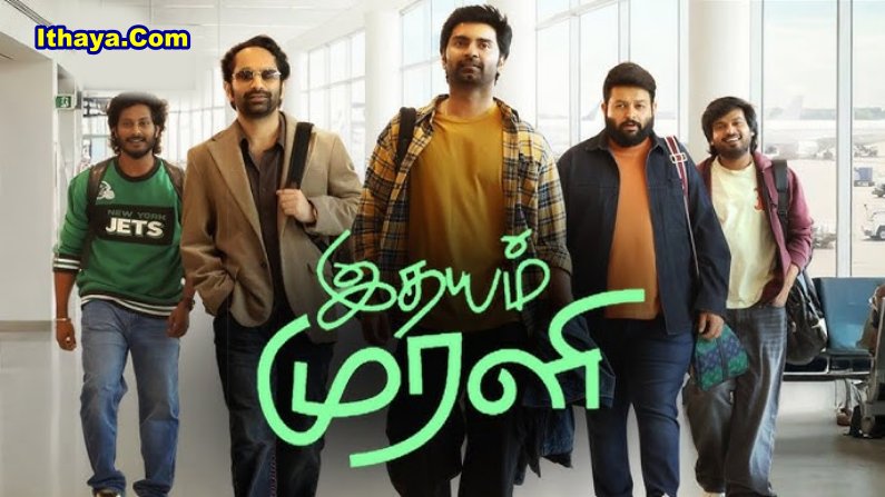 Idhayam Murali – Title Announcement | Atharvaa | Thaman S | Aakash | Preity | Kayadu | Niharika NM