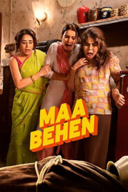 Maa Behan (2026) HDRip Tamil Full Movie Watch Online Free