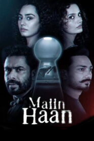 Maiin Haan (2026) HDRip Telugu Full Movie Watch Online Free