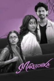 Mareechika (2026) HDRip Tamil Full Movie Watch Online Free