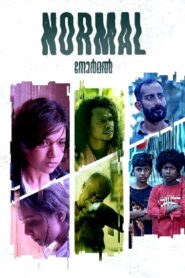 Normal (2026) HDRip Malayalam Full Movie Watch Online Free