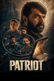 Patriot (2026) HDRip Malayalam Full Movie Watch Online Free