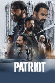 Patriot (2026) HDRip Hindi Full Movie Watch Online Free