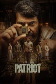 Patriot (2026) HDRip Telugu Full Movie Watch Online Free