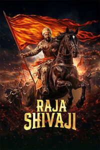 Raja Shivaji (2026) HDRip Hindi Full Movie Watch Online Free