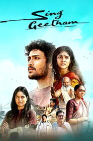 Sing Geetham (2026) DVDScr Telugu Full Movie Watch Online Free