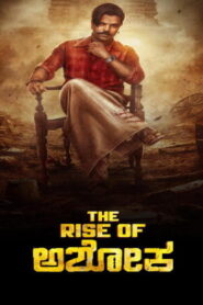 The Rise of Ashoka (2026) HDRip Telugu Full Movie Watch Online Free