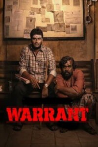Warrant 2026 (Season 01)( Episode 05- 08 ) HD Tamil Web Series Watch Online