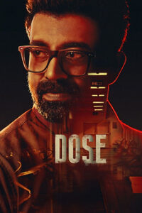 Dose (2026) HDRip Malayalam Full Movie Watch Online Free