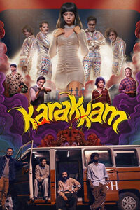 Karakkam (2026) HDRip Telugu Full Movie Watch Online Free
