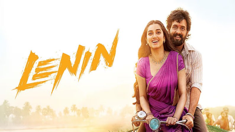 Lenin (2026) HDRip Telugu Full Movie Watch Online Free