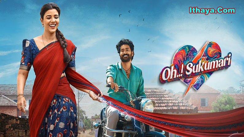 Oh Sukumari (2026) DVDScr Telugu Full Movie Watch Online Free