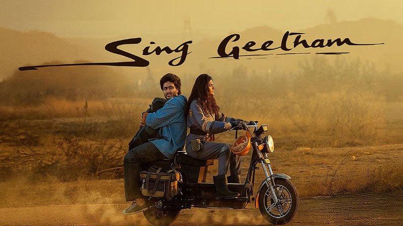 Sing Geetham (2026) HDRip Hindi Full Movie Watch Online Free