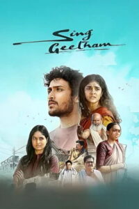 Sing Geetham (2026) HDRip Tamil Full Movie Watch Online Free