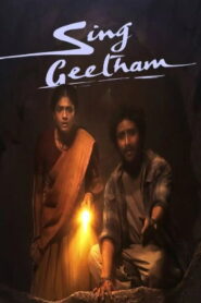 Sing Geetham (2026) HDRip Hindi Full Movie Watch Online Free