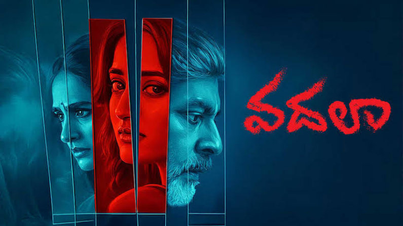 Vadala (2026) DVDScr Telugu Full Movie Watch Online Free