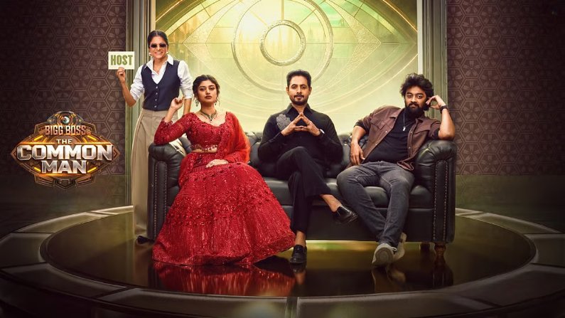 Bigg Boss The Common Man -19-08-2026 Vijay Tv Show