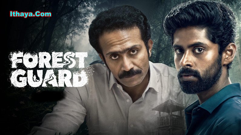 Forest Guard (2026) HDRip Telugu Full Movie Watch Online Free