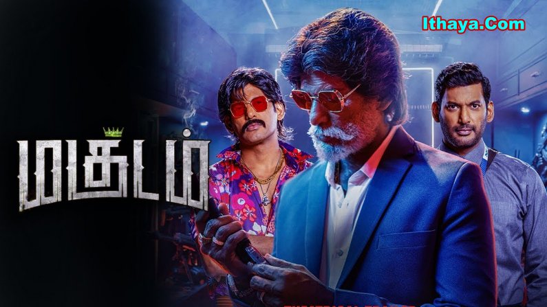 Magudam (2026) HDRip Tamil Full Movie Watch Online Free