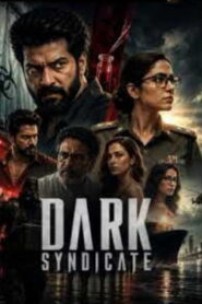 Dark Syndicate (2026) HDRip Tamil Full Movie Watch Online Free