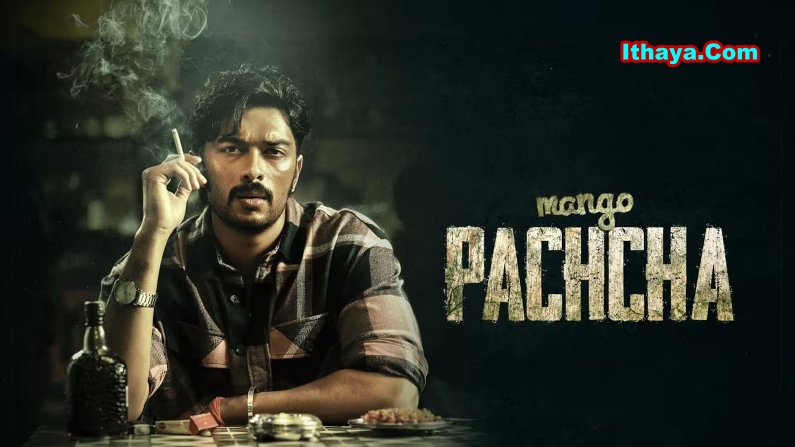 Mango Pachcha (2026) HDRip Tamil Full Movie Watch Online Free