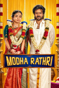Modha Rathiri (2026) HDRip Tamil Full Movie Watch Online Free