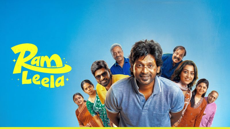 Ram and Leela (2026) HDRip Tamil Full Movie Watch Online Free