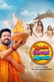 Ramba Oorvasi Menaka (2026) HDRip Tamil Full Movie Watch Online Free